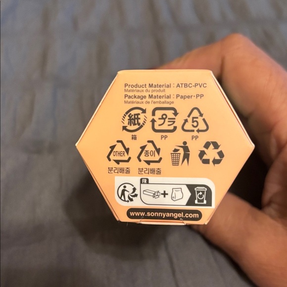 Brand New Sonny Angel Hipper! - Picture 3 of 6